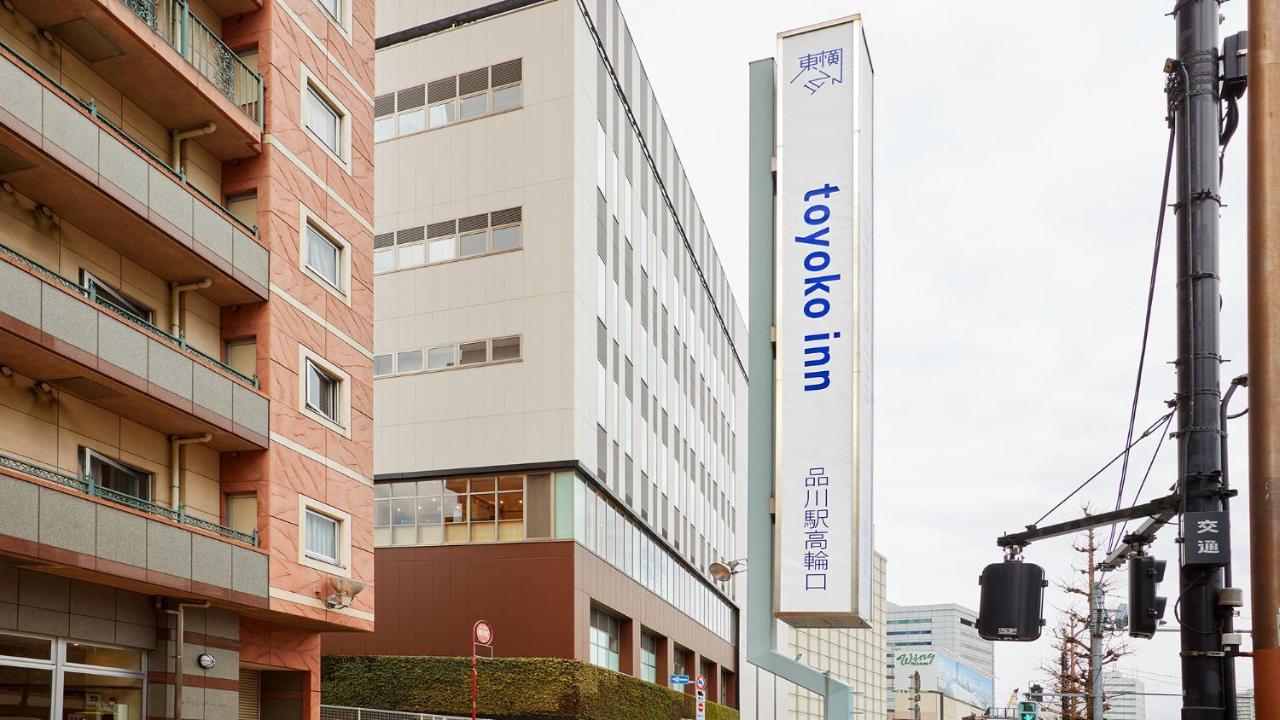 Toyoko Inn Tokyo Shinagawa-Eki Takanawa-Guchi Bagian luar foto